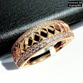 КОЛЬЦО XUPING18К 0491